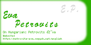 eva petrovits business card
